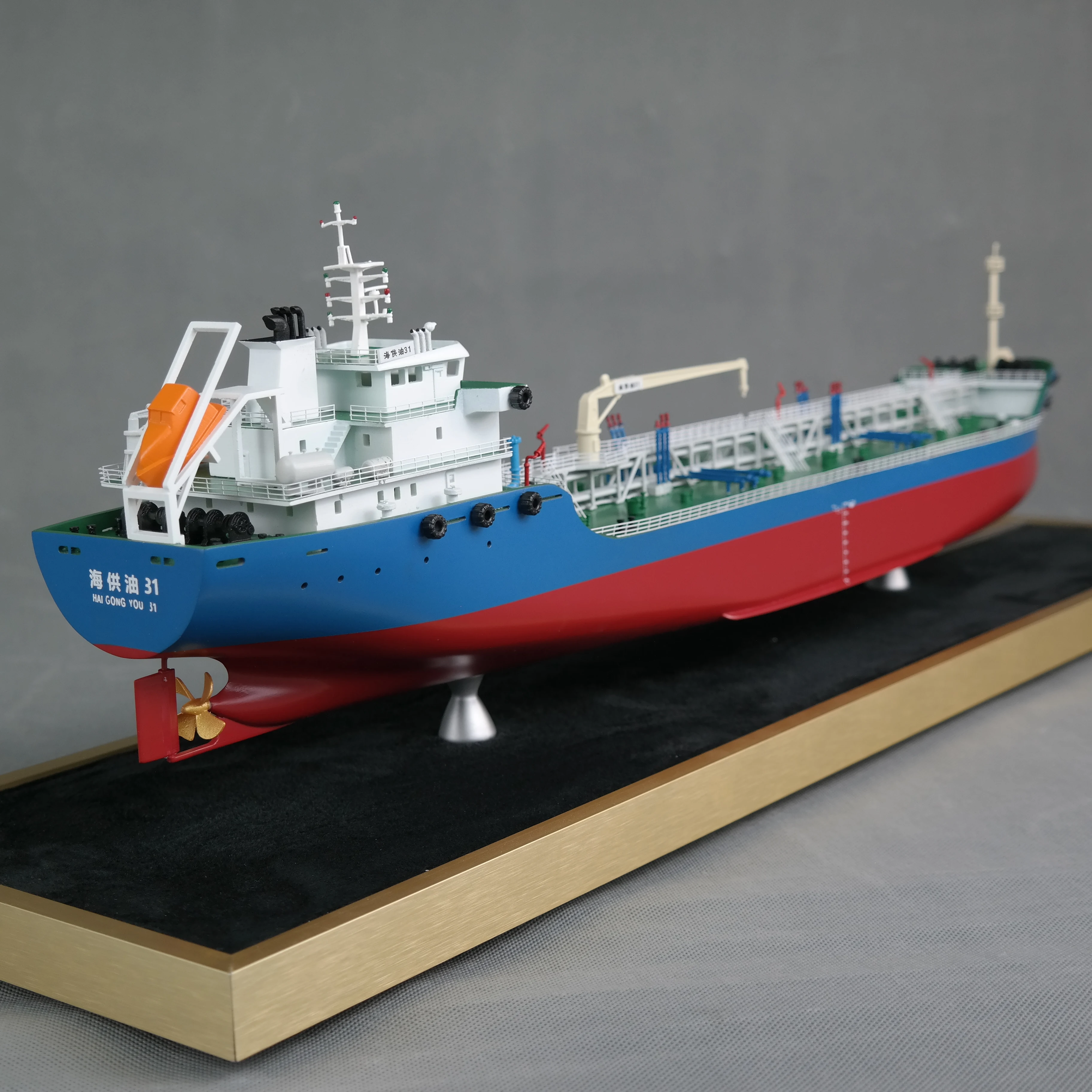 【L】O.A.S Factory Model Customized 65cm HGY Oil Ship Model  for Souvenirs & Gifts for Shipping