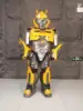 Bumblebee-kid