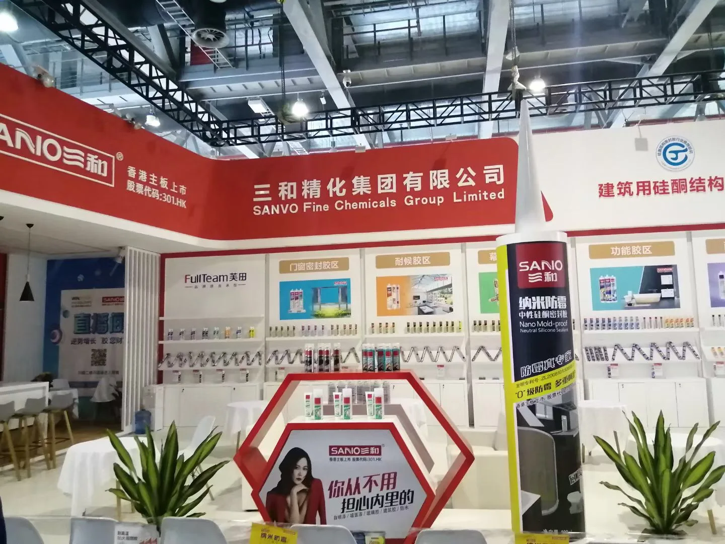 Кондиционер R134a спрей для хладагента ухода за