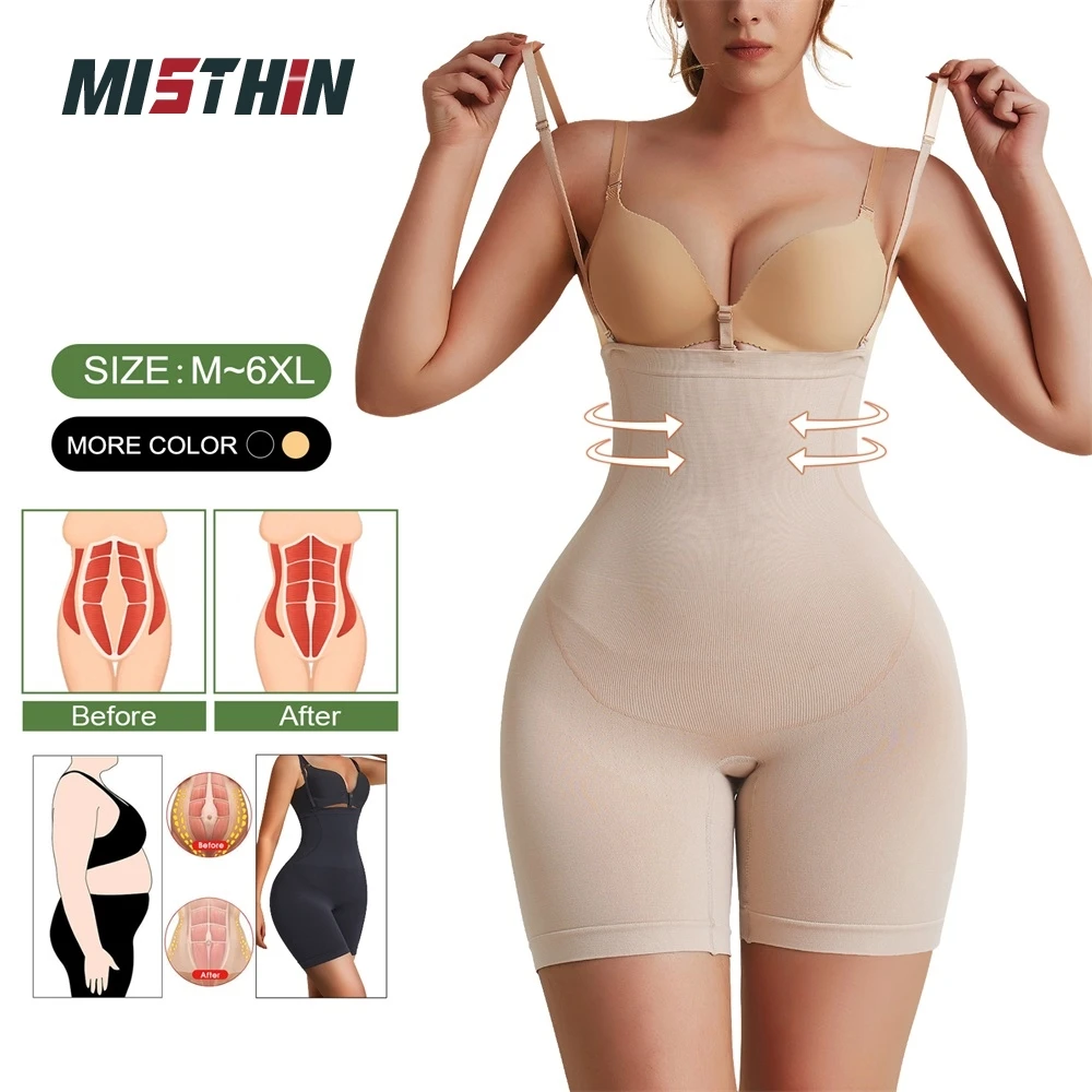 Custom Women Butt Lift Shapewear Bodysuit Sculpting Full Body Shaping Slim Tummy Control Pant Waist Trainer Shaper for Women