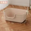 Khaki - Medium Size Cat Litter Box