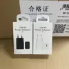 Chargeur blanc