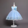 AL0006-blue