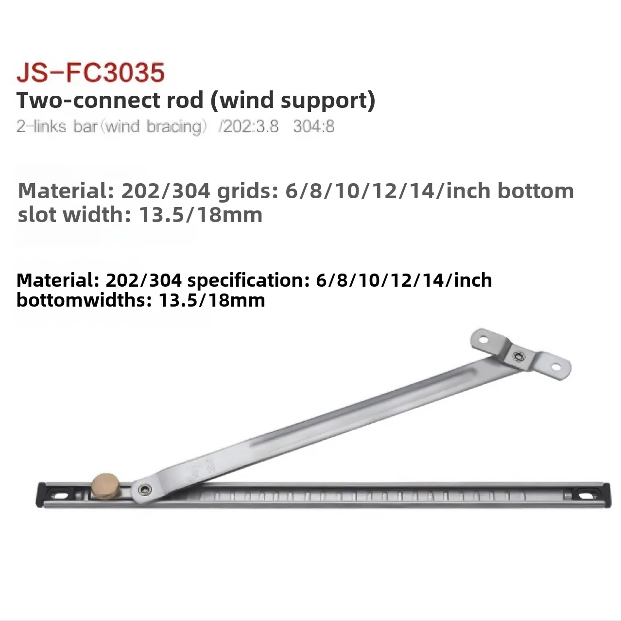 Jiansheng Stainless Steel Wind Rod with Aluminum Alloy Window Limiter Casement Door & Window Hinges Plastic Window Door