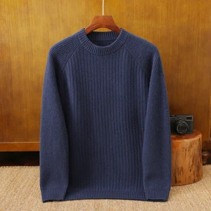 Men's 100% Cashmere Winter Cardigan Neck Bottoming Knitted Sweater with Padded Neck Fall/Winter Collection-Wholesale