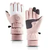 M-Pink White