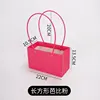 Hot pink