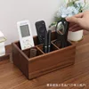 4-slot remote control storage