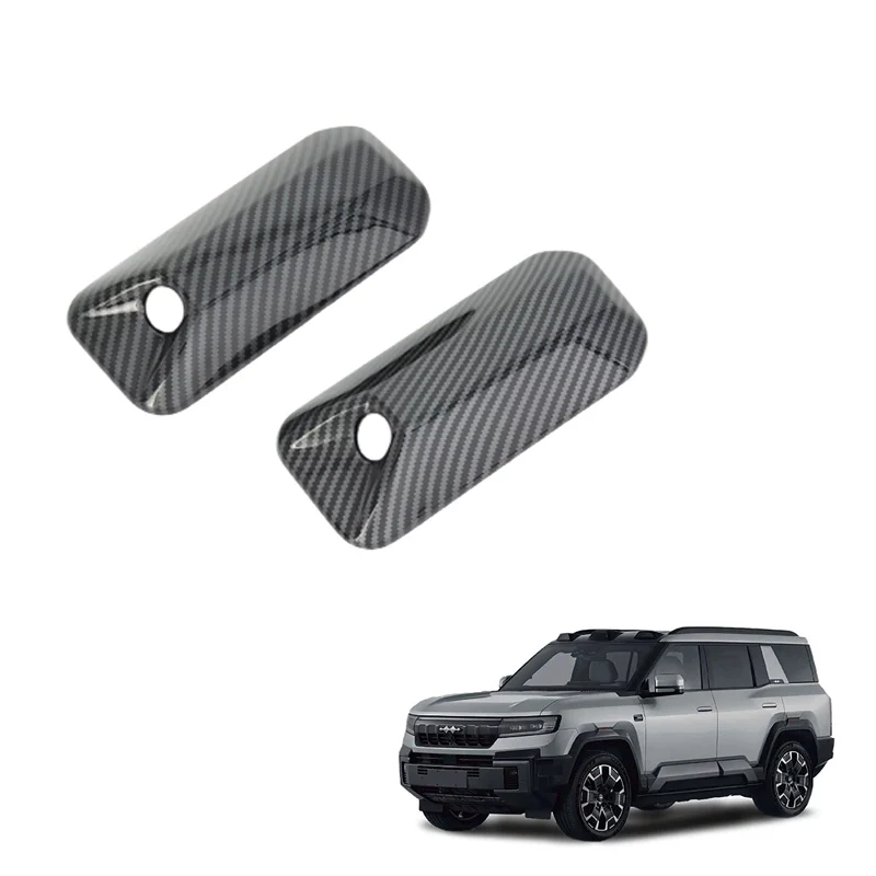 Car Leaf Board Decorative for FangChengBao Leopard 8 New Energy Vehicle Accessories Protect Decoration Exterior Accessory