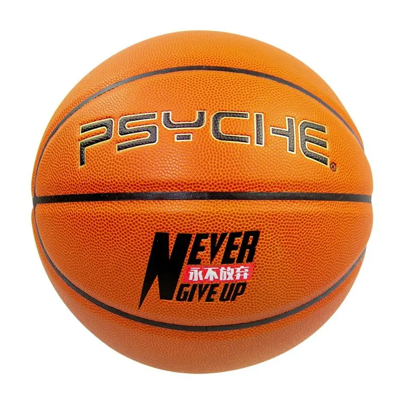 Advanced Composite Leather Custom Logo Official Size Wholesale Japan microfiber leather basketball for indoor game ball