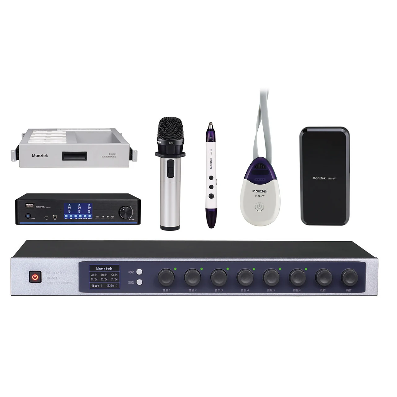 Manztek IR-601 Classroom IR Microphone Active Speaker System