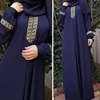 Blu Navy