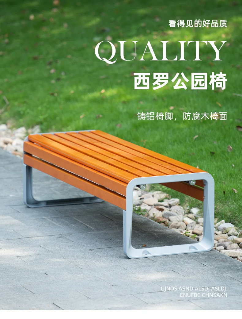 High quality modern professional long Anticorrosive wood composite park garden patio outdoor bench details