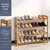 Brown-Four-tier 80cm strip shoe rack