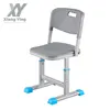 XY-03270-02    เอ็กซ์วาย-03270-02