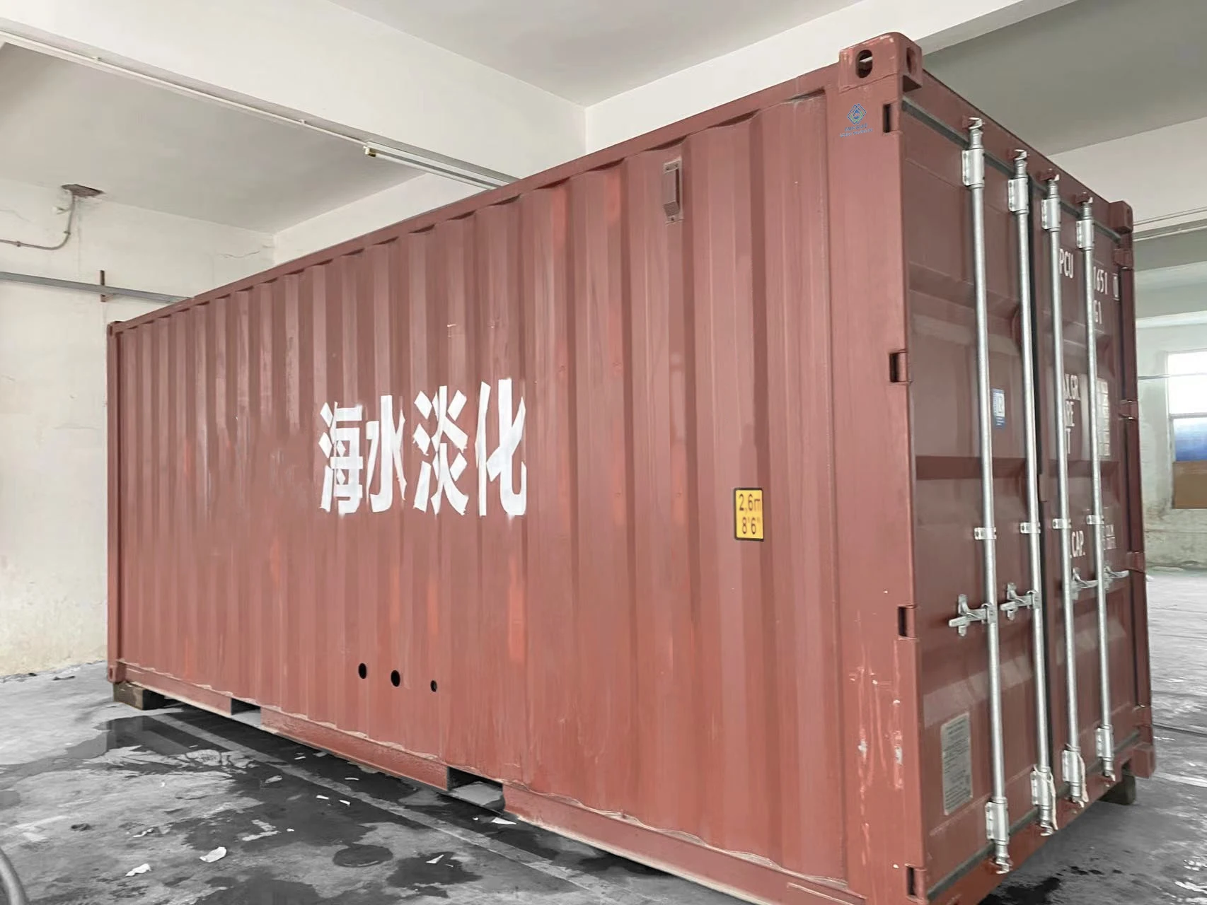 Containerized Integrated Industrial Water Purifier Machine Ro Water Treatment Plant Reverse Osmosis Plant Filter Water Machine