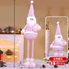 Large Pink 106CM Telescopic - for Seniors