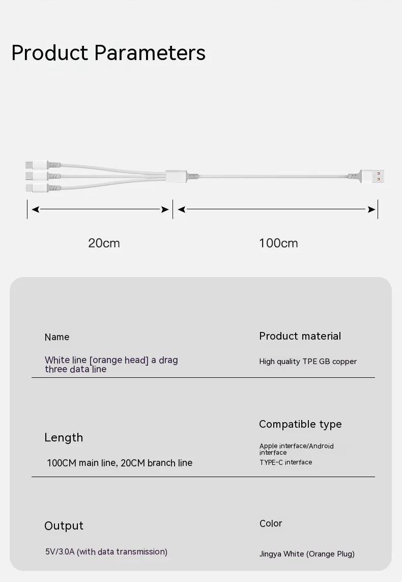 data cable White 3C Electronic Consumer Products Manufacture