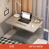 [พับได้ - รุ่นมาตรฐาน] สีเทาเงิน 60*33