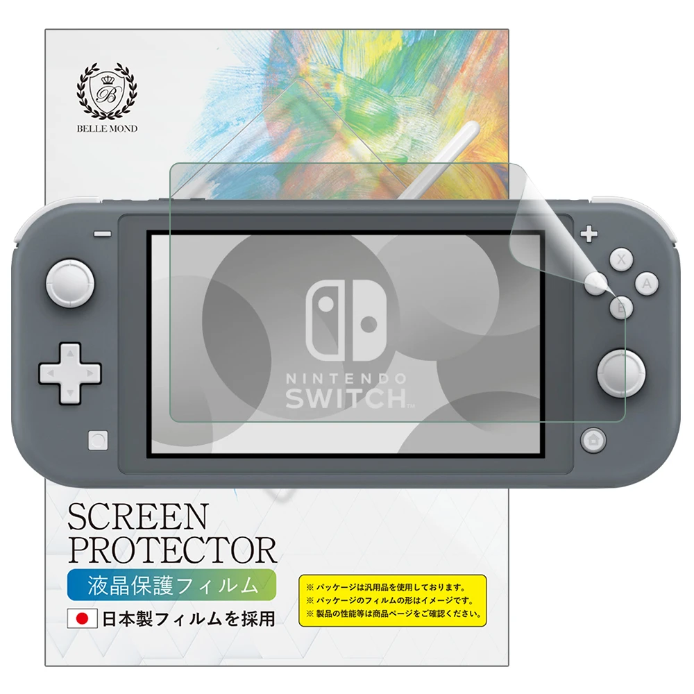 NSL19AGF Anti-Glare PET Screen Protector for Nintendo Switch Lite Anti-reflection PET Film