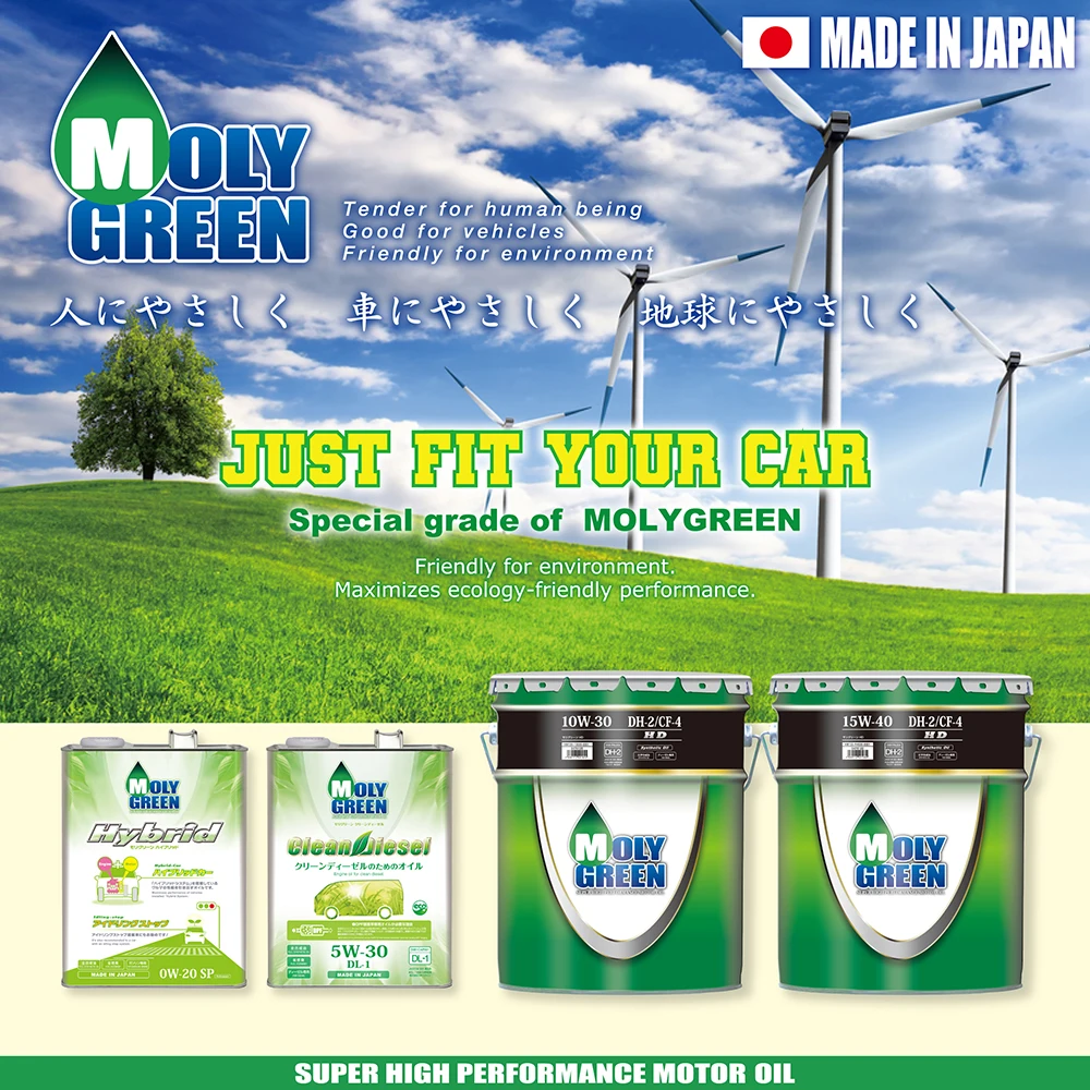 Japanese Molygreen 5w-30 Semi-synthetic Lubricant Diesel Engine Oil ...