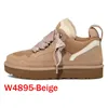 W4895-Beige