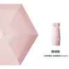 pink With Fabric Cover