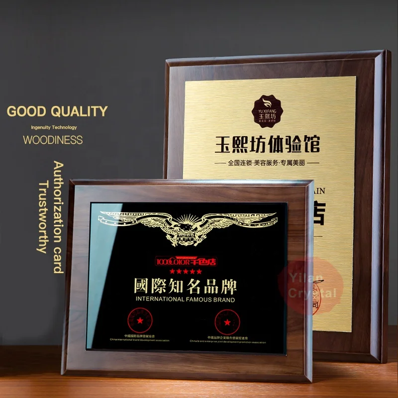 
Изготовленный На Заказ деревянный налет из орехового дерева для авторизации сертификации сувениров награды 