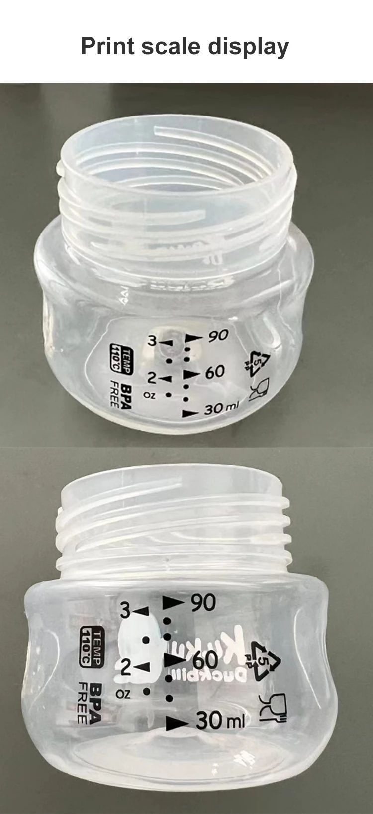 8 Oz Food Grade Pp Baby Bottle Plastic Wide Neck Bottles Are Suitable For Newborns And Children