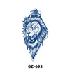 CZ-693