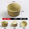 77306 Bamboo Pattern