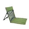 Maille - Aluminium Vert