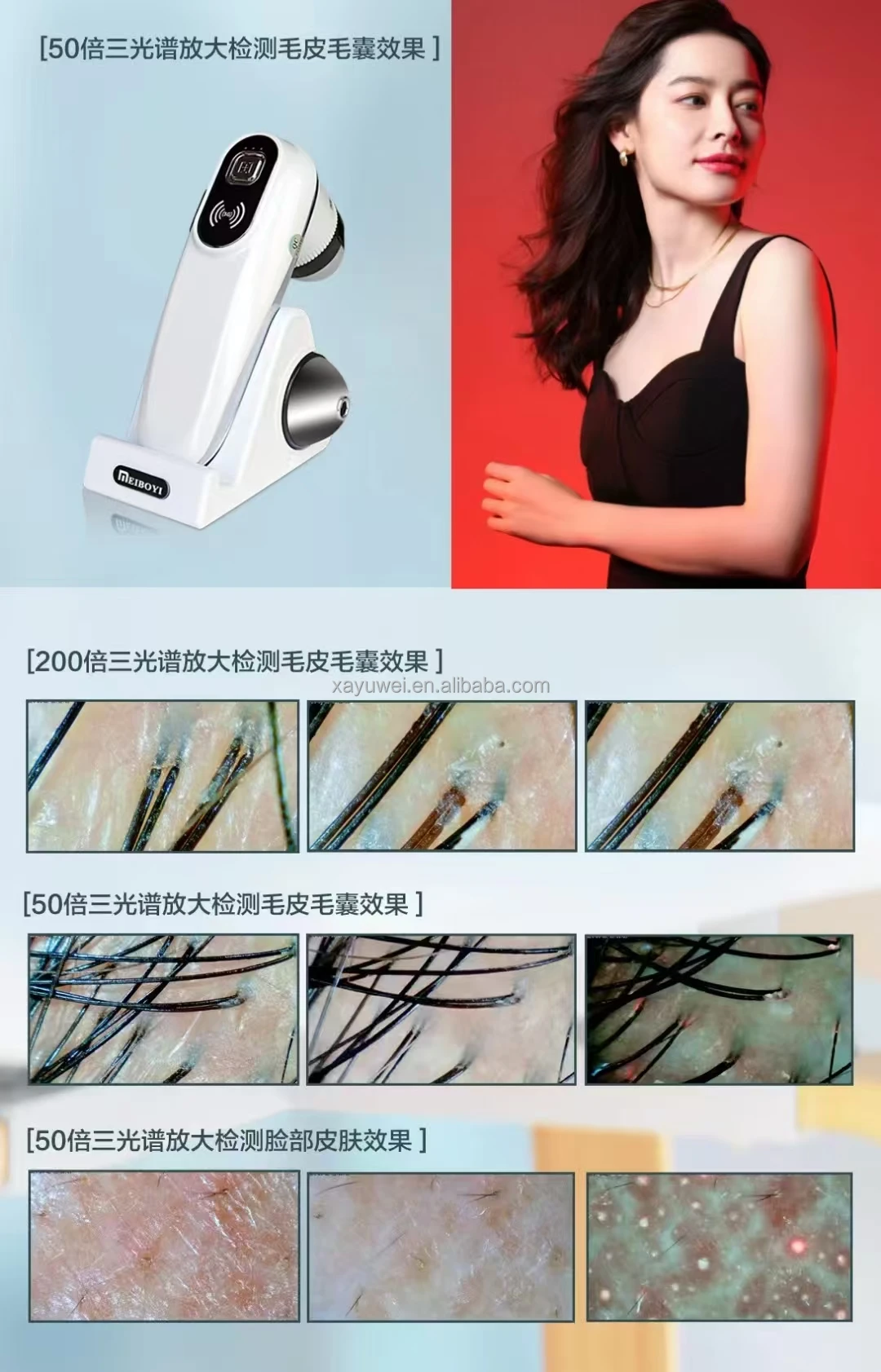 _20250714211416.jpg