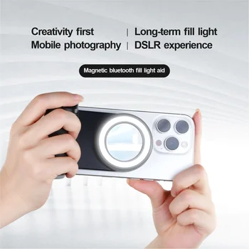 360° Rotatable Shooting Kit BBC-9 Magnetic Phone Fill Light with Camera Handheld Grip detail image