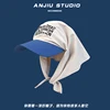 Beige [letter embroidered turban hat]]