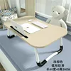 Anti-slip groove - light brown