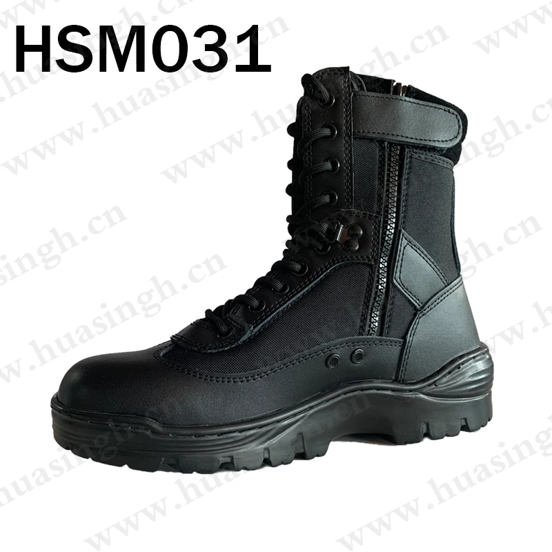 HSM031-3