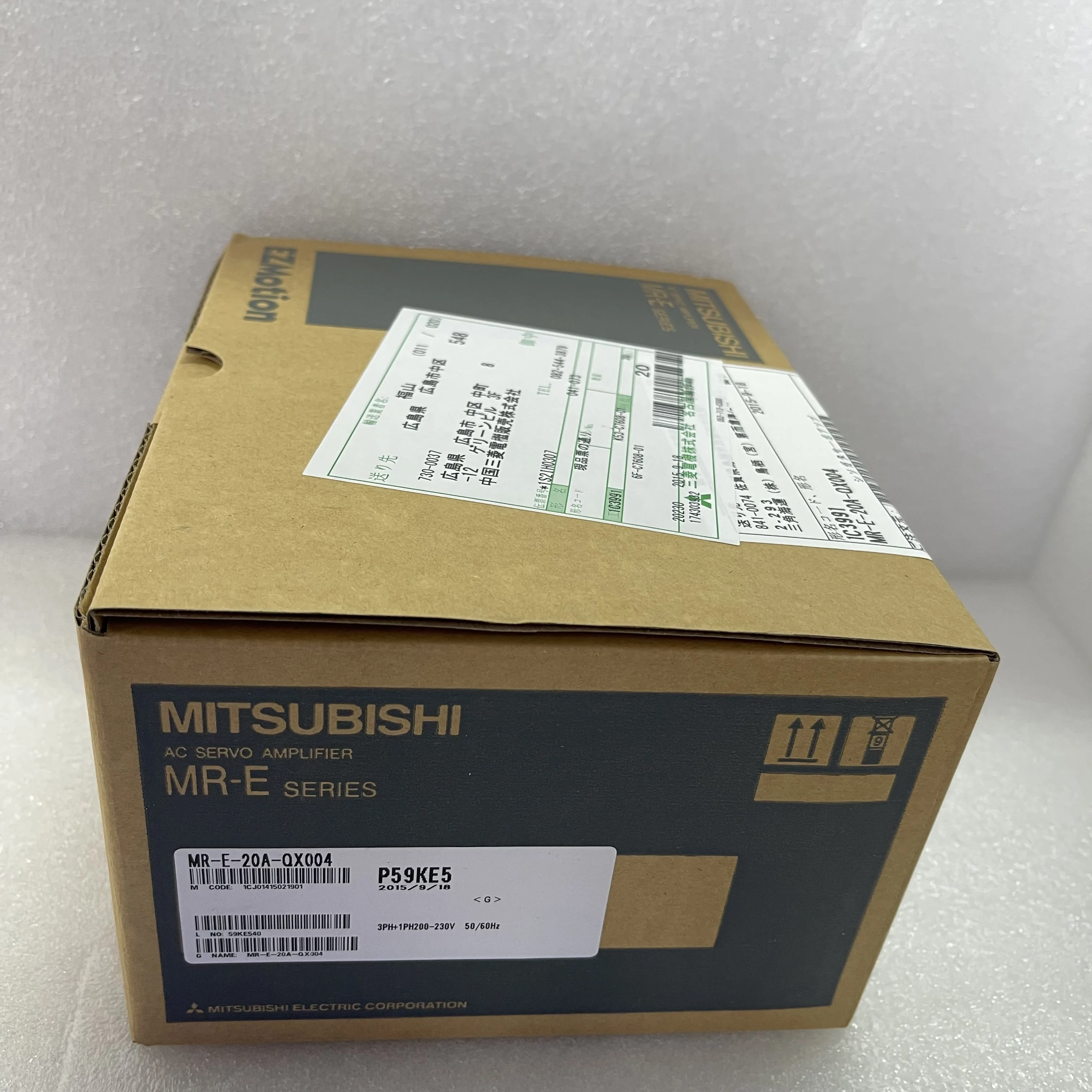 Mitsubishi AC Servo Amplifier MR-E-20A-QX004 Mitsubishi AC Servo Amplifier MR-E-20A-QX004
