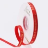1 ซม. [ซานตาคลอส] สีแดง - 40 หลา