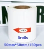 50*50mm cuadrado *5 rollos