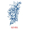 GZ-051