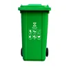 Vert (déchets de cuisine)