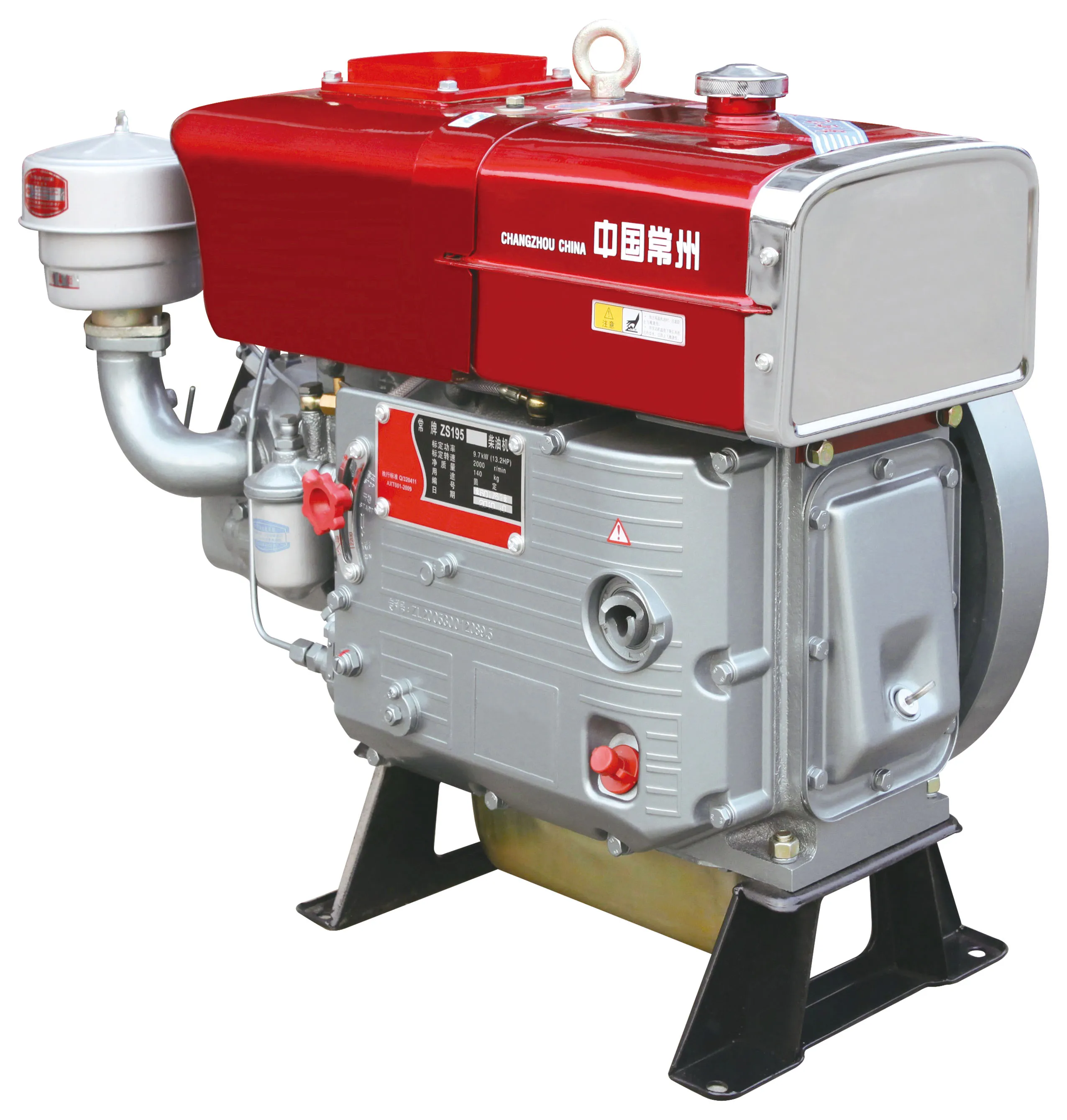 Horizontal Type Hand Cranking Single Cylinder Water Cooled Diesel Engine