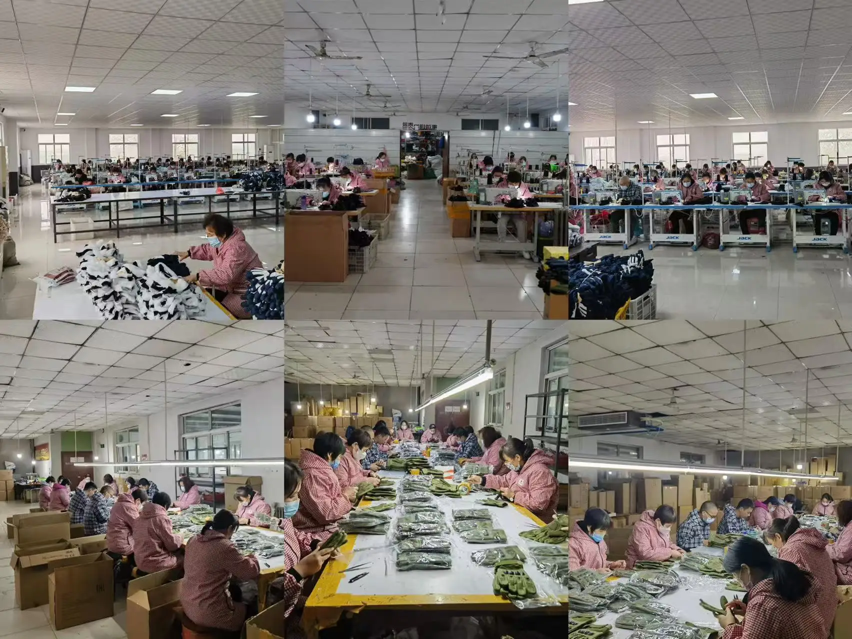 Factory profile