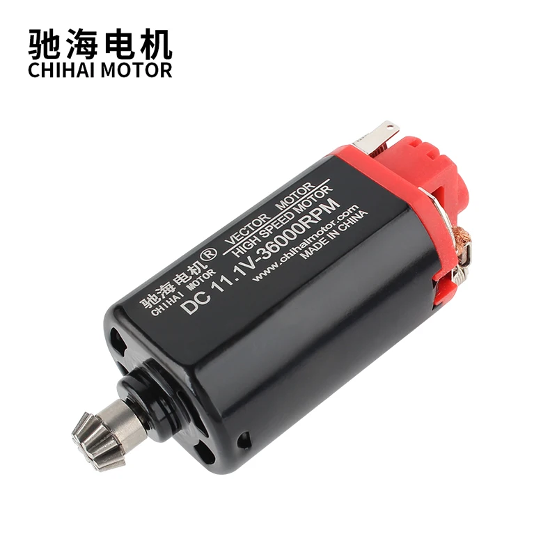 ChihaiモーターCHF-480S-11360 Ver.3ギアボックス玩具アップグレード