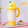 Lemon Yellow 800ml