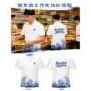 เสื้อโปโลสไตล์ 26 พิมพ์ลายทั้งตัว
