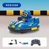 Blu
