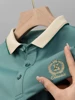 Verde erba