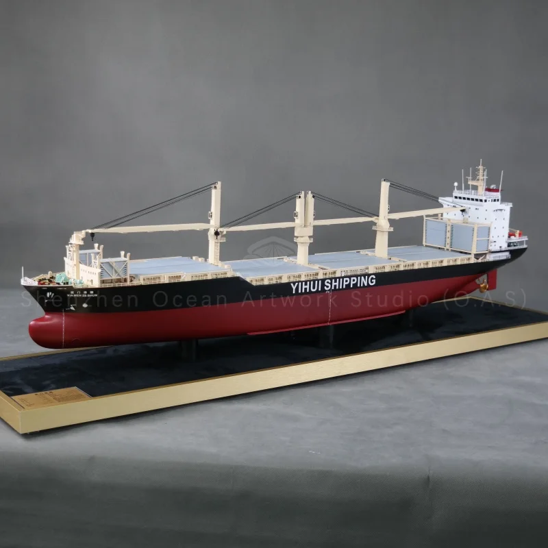 Bulk carrier models, marine department models, museum‑grade ship models—crafted with precision and passion. Our factory specializes in custom‑made simulation models, bringing real‑world vessels to life in exquisite detail. From structural accuracy to realistic painting, every piece is hand‑finished to meet the highest standards. Ideal for education, exhibitions, museums, and corporate gifts. Whether you need a 120cm bulk carrier or a fully customized marine model, we deliver museum‑quality craftsmanship that captures the power and beauty of maritime engineering. Trust our expertise to create a stunning, true‑to‑life ship model that inspires and impresses. Made with pride for ship enthusiasts, institutions, and collectors worldwide.Amber@vesselmodel.com Tel: +86 18038048785